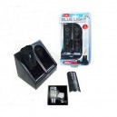 デュアルバッテリーUSB充電器&2x充電電池セット