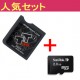 DSTTi 正規品（黒）＆Sandisk 2GBセット