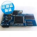 X360KEY(HDDでゲームをプレイ可能)