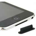 反塵のプラグストッパー