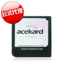 Acekard2 正規品＆Sandisk 2Gセット