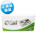 XBOX360 Xecuter CK3i（XBOX360 ドライブキー抽出専用ツール）
