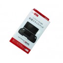 ニンテンドー3DS専用拡張スライドパック（正規品）