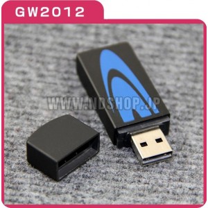 「GW2012」PS3特別欄