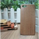 天然木製iPhone5ケース