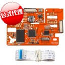 X360PRO V6(v4進級版)