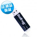 USBbreak V1.1(アップデート可)