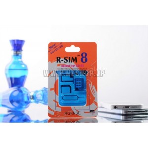 「R-SIM8」 iPhone4S/iPhone5（ios5.0~ios7.0）汎用SIMロック解除アダプタ