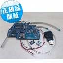 3K3Y SATA対応版、PS3の光学ドライブエミュレータ