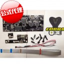 Cobra ODE QSV、2k5、3k及び4k/4k2対応PS3の光学ドライブエミュレータ