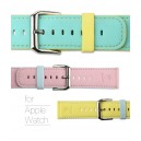APPLE　WATCH（アップルウォッチ）明るいカラー綺麗なバンド