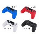 SONY　PS4専用コントローラ用シリコンカバー（3色）