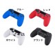 PS4用コントローラ用シリコンカバー＋アナログスティックカバー（PS3/PS4　XBOX360コントローラ用）