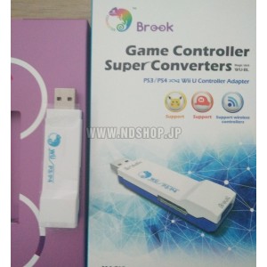 PS3/PS4 to Wii U　コントローラー変換機 BROOK　コンバーター