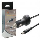 Nintendo Switch 持ちやすい　便利　車に乗る時も使える充電器